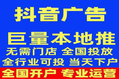 打造爆款信息流广告的秘诀——一位优化师的亲历